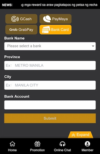 Step 3: Provide complete and accurate information about the account you choose to withdraw money from. 