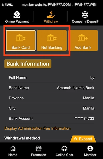 Step 1: Select an account to withdraw funds to.